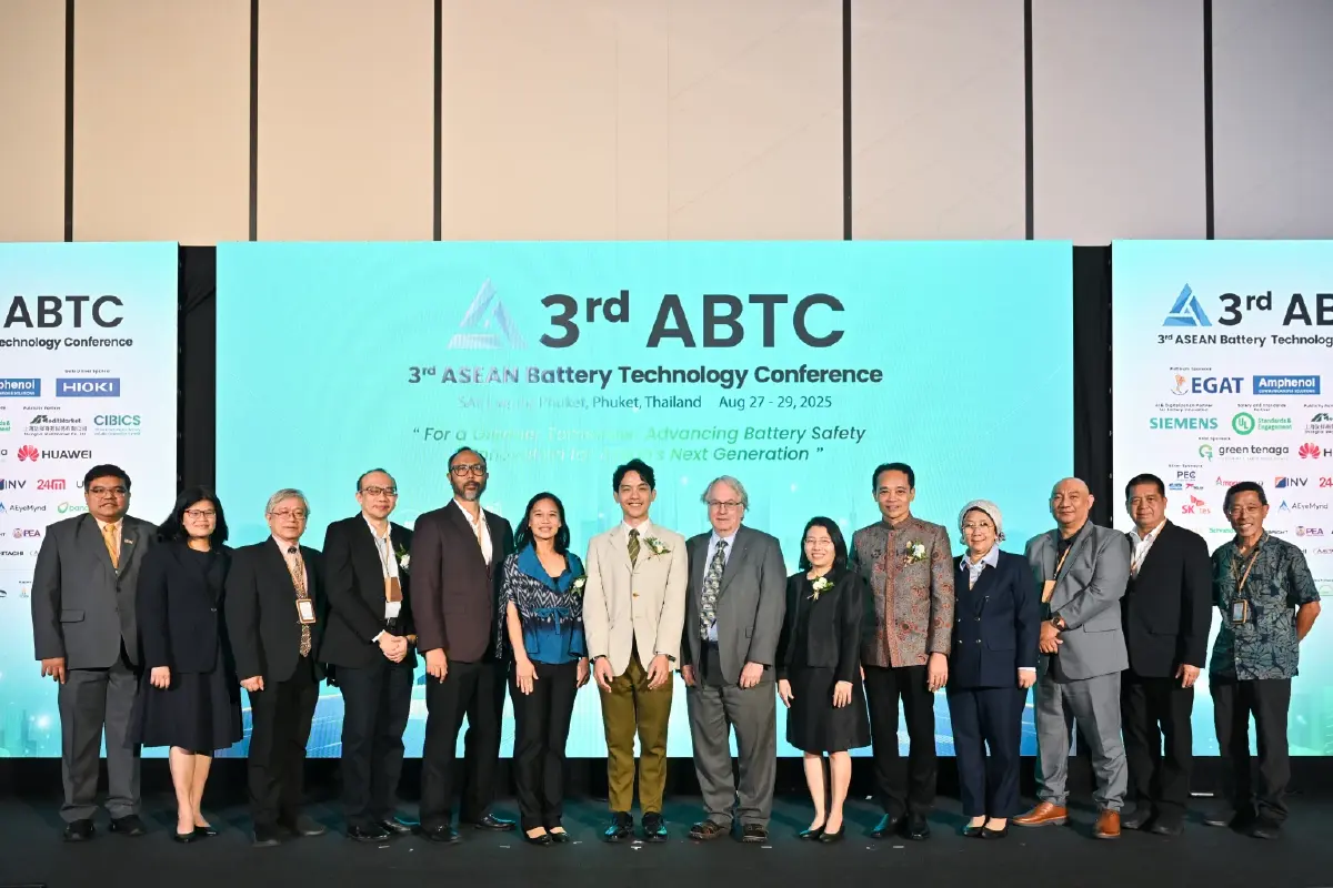 เปิดฉากไทยเจ้าภาพ แบตเตอรี่อาเซียน ABTC 2025 พลังงานยุค​ใหม่​ สะอาด​ ปลอดภัย