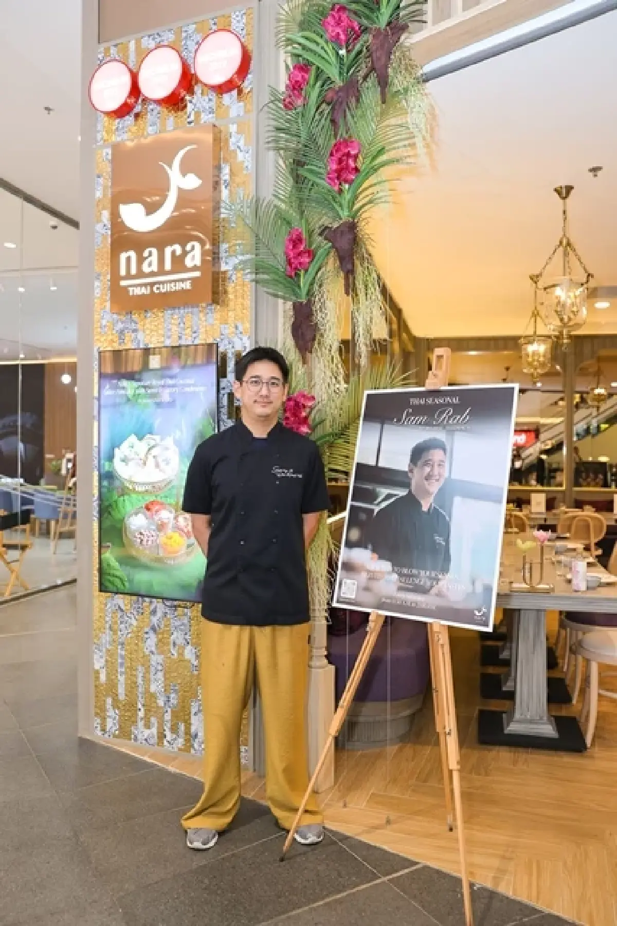 ‘นาราไทย คูซีน’ จับมือ ‘เชฟเบนซ์ อัครเดช’ เปิด ‘สำรับไทย’