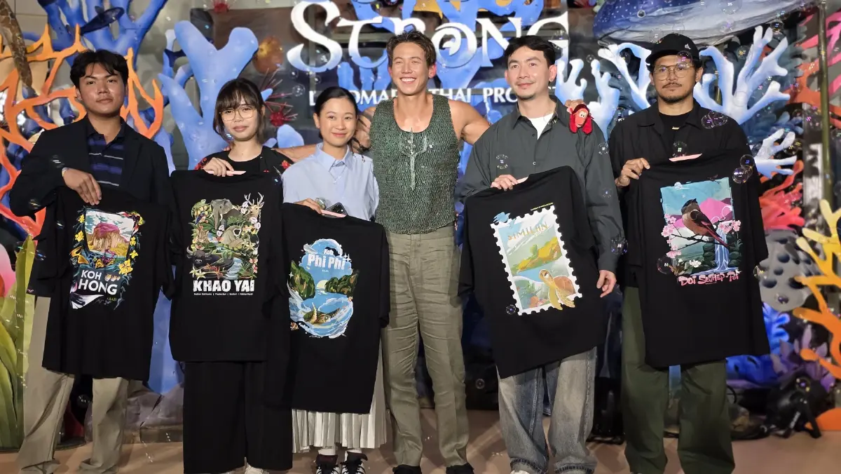 'ทราย สก๊อต' เปิด มูลนิธิ ‘SEA YOU STRONG’ โครงการเสื้อผู้พิทักษ์