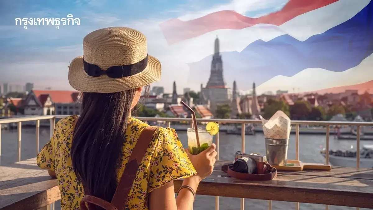 เที่ยวไทยคนละครึ่ง เมืองหลักเต็มแล้ว ชวนไปเมืองรอง วันหยุด 4 วัน