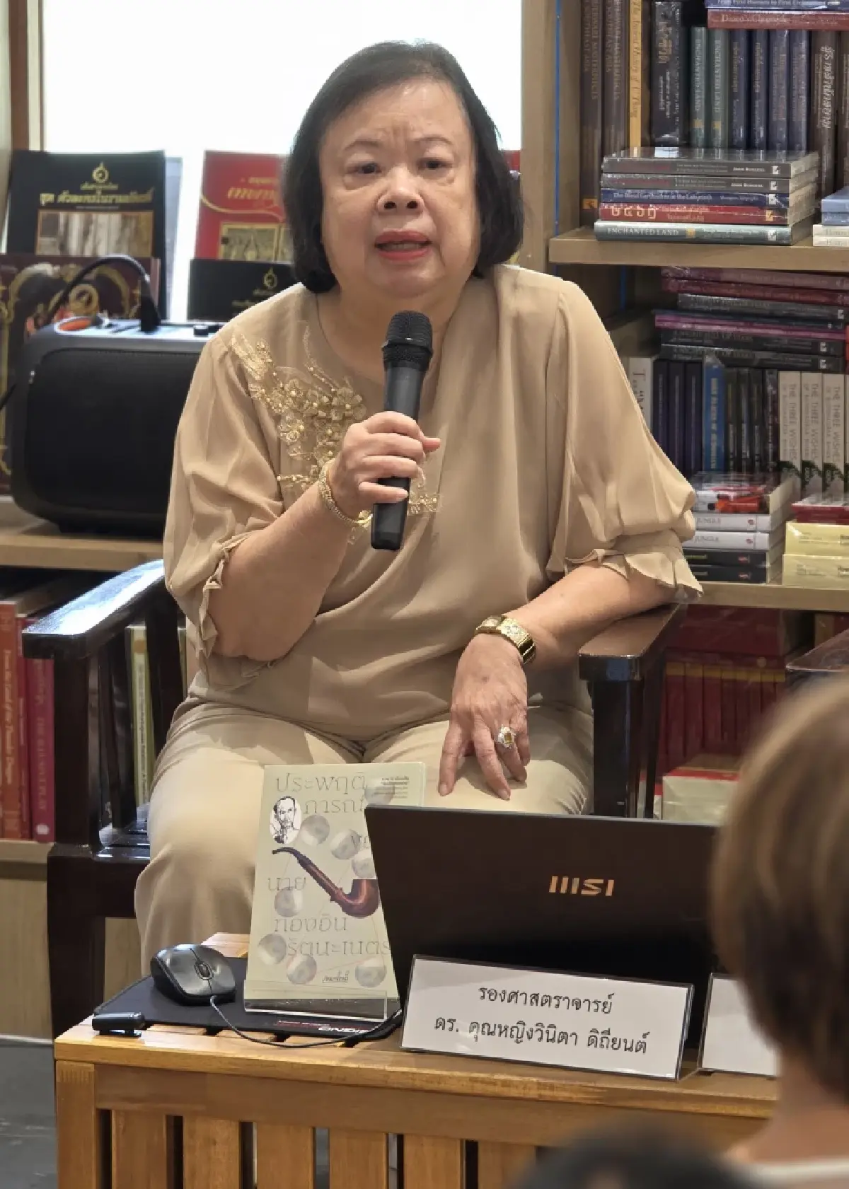 ‘แก้วเก้า’ เผยเคล็ดลับ วิธีเขียน ‘รหัสคดี’ ในโครงการ 'วรรณมาลัย'