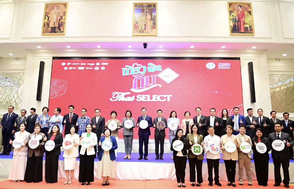 “จตุพร” เปิดแคมเปญ ‘เที่ยว ฟิน กิน Thai SELECT ปี 2’ตอกย้ำความอร่อยอาหารไทย