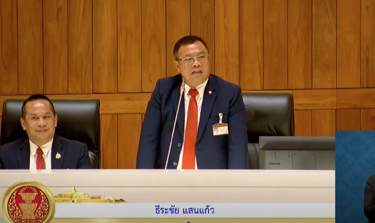 'วรวัจน์' จี้ 'กมธ.งบฯ69' ส่งสัญญาณ แยกงบสร้างถนน ออกจาก งบจังหวัด