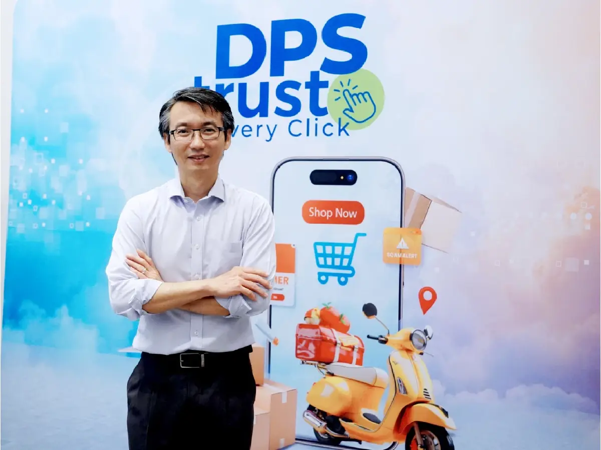 ETDA เวิร์กช้อปจับมือ 10 หน่วยงานรัฐ ยกระดับกำกับแพลตฟอร์มดิจิทัลเสี่ยงสูง