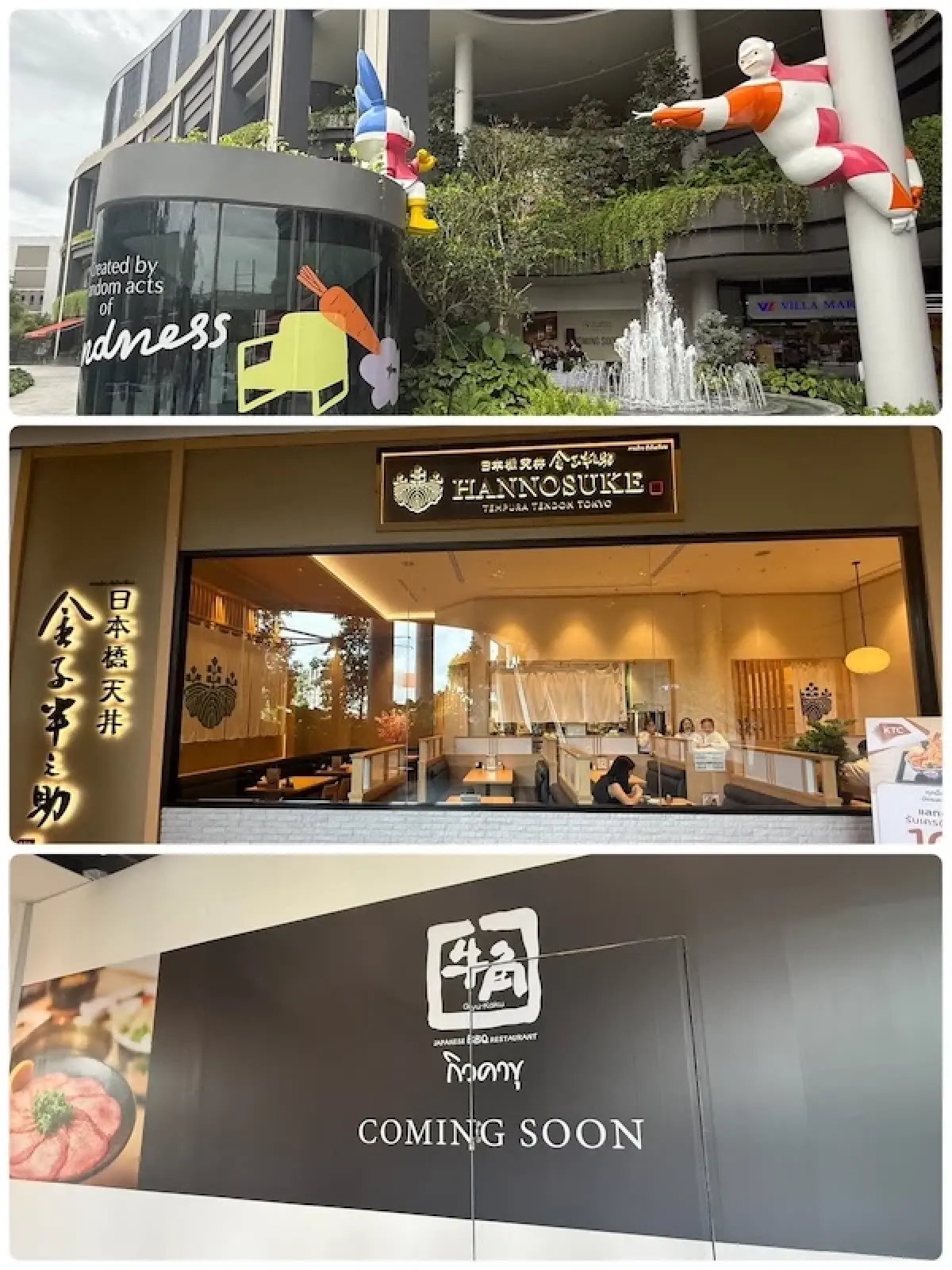 ติดใจค้าปลีก โกยกำไร ‘เครือสหพัฒน์’ ชูรีเทลหมากรบ ฝ่าทุกวิกฤติ