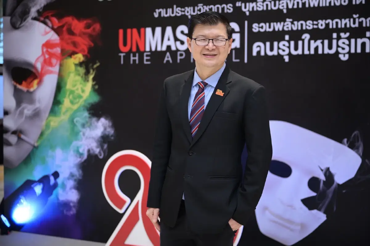 กระชากหน้ากากบุหรี่ไฟฟ้า เมื่อนิโคตินคือกับดักที่เยาวชนต้องรู้เท่าทัน