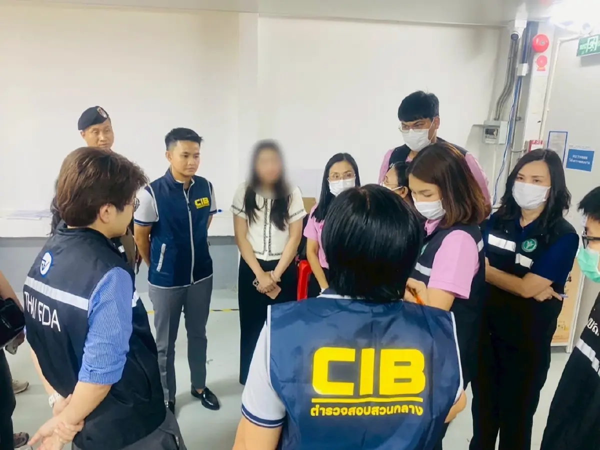 อย.-ปคบ. บุกโรงงานเครื่องสำอาง ผลิตสินค้าเถื่อน มูลค่า 20 ล้าน