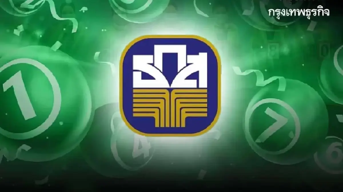 สถิติหวย ธ.ก.ส. 16 ส.ค. 68 หวยออกวันเสาร์ ดูรางวัลใหญ่ หวยออกอะไร