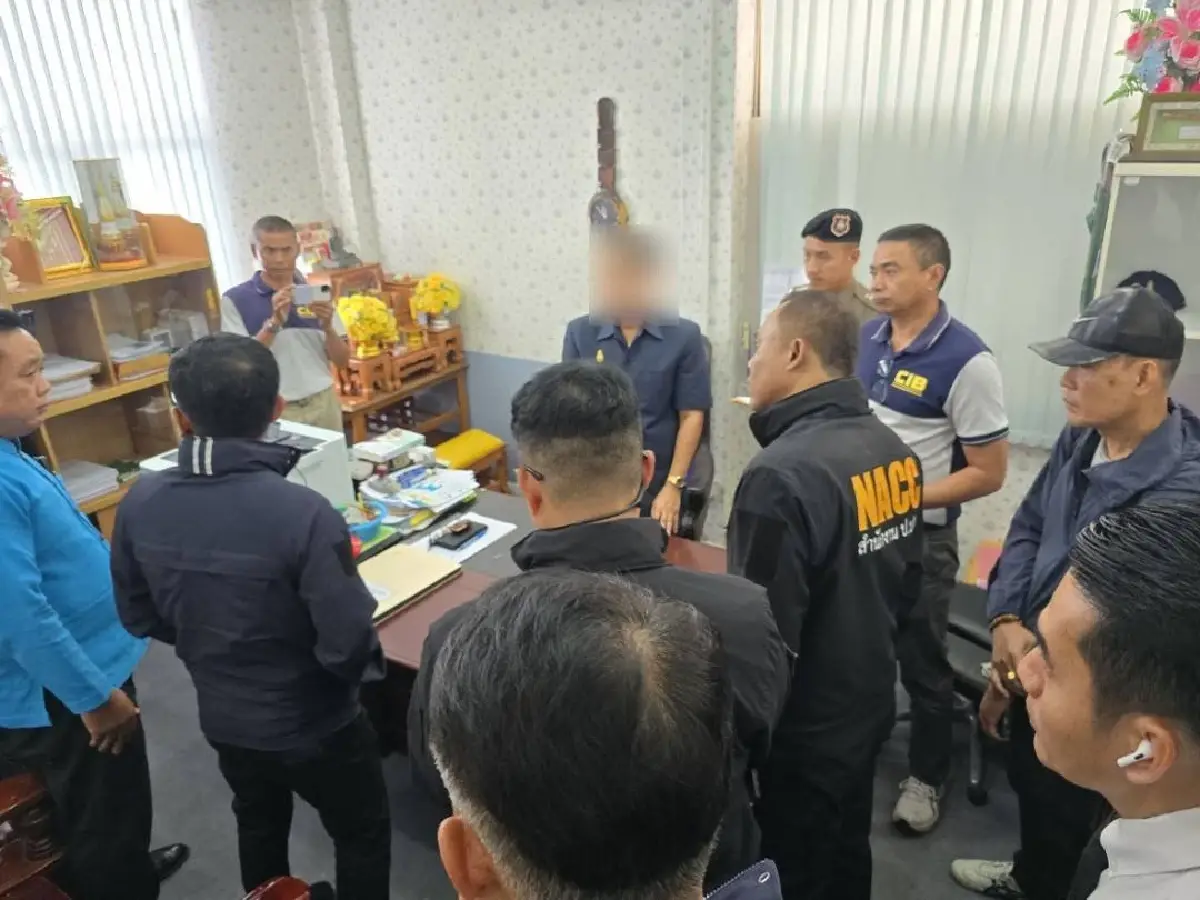 ปลัด อบจ.มุกดาหาร โดนรวบ! บิ๊กเต่านำทีมลุยคดีรีดเงินผู้รับเหมา