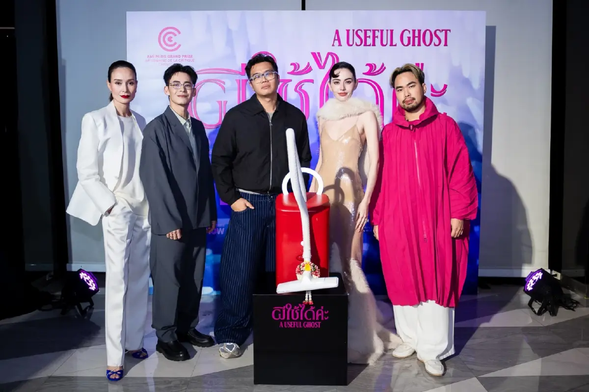 พร้อมให้คนไทยพิสูจน์ ‘ผีใช้ได้ค่ะ’ เข้าฉายในโรงแล้ววันนี้