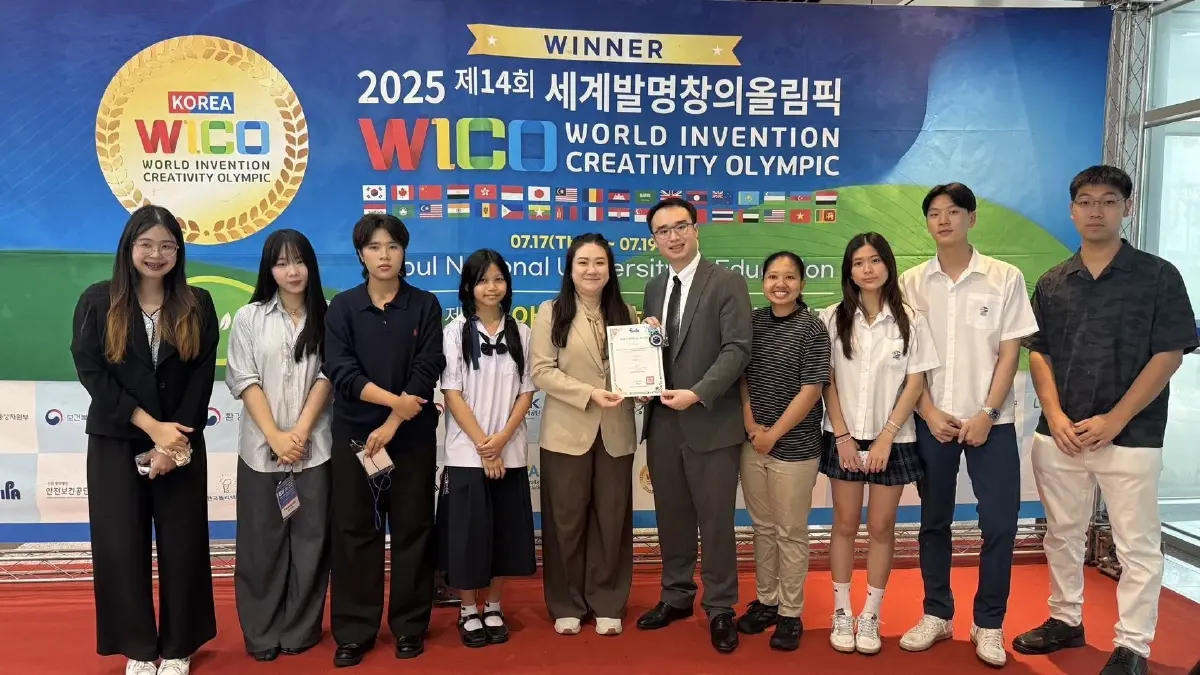 'Skincare จากสาหร่ายพวงองุ่น'คว้ารางวัล Silver Award ในเวทีระดับนานาชาติ