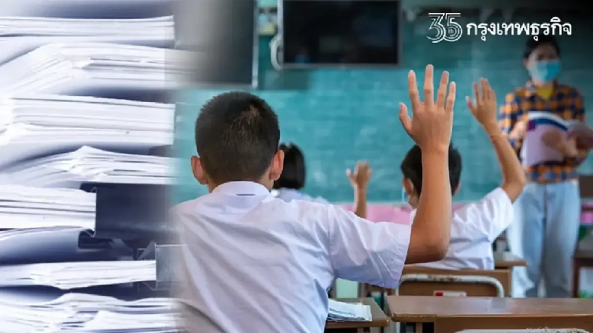 นักวิชาการธรรมศาสตร์เชื่อ ต้องแยกประเภทมหาวิทยาลัยให้ชัด ช่วยไทยพ้นสอบตกทุนมนุษย์