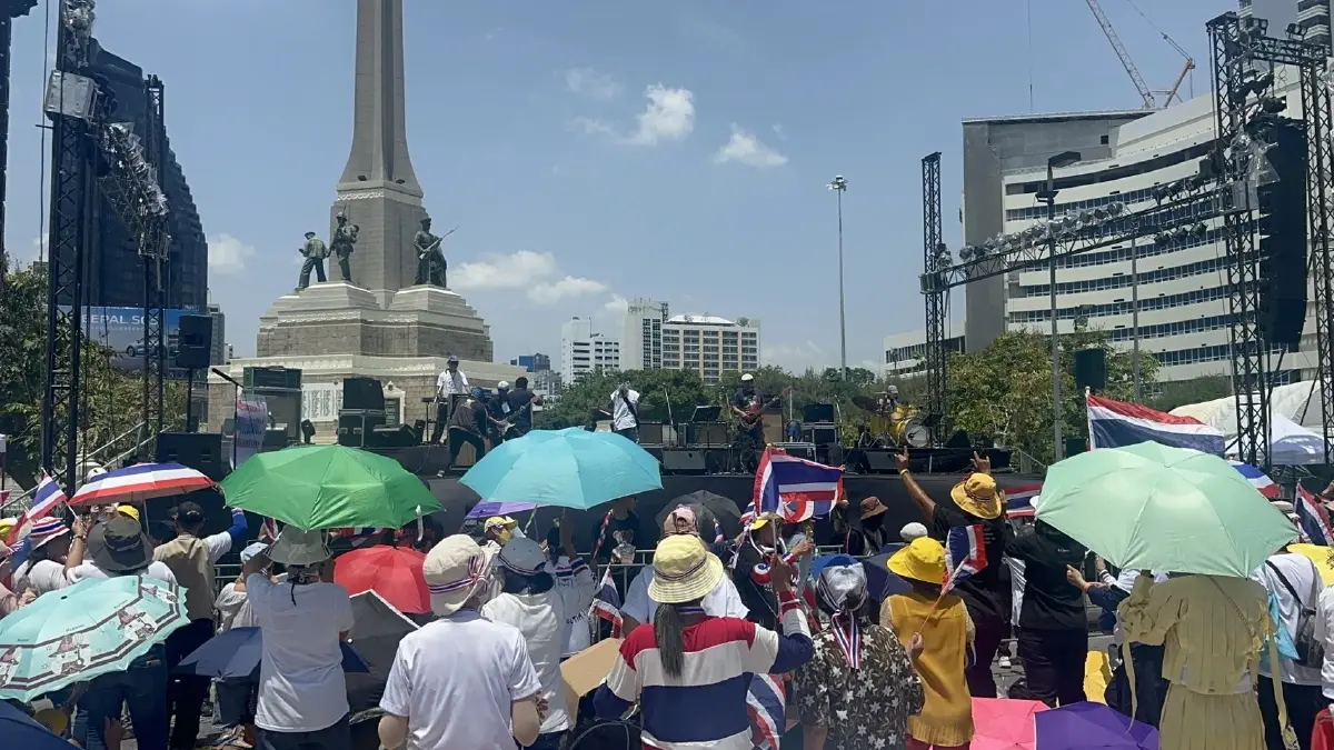 เริ่มแล้ว! ม็อบรวมพลังแผ่นดินฯ  คาดมวลชนร่วม 10,000 คน ส่ง ตร.2,000 นายดูแล