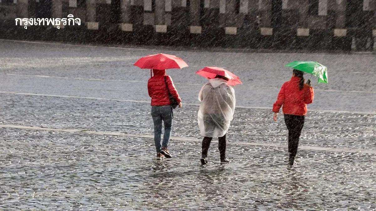 ‘โรคไข้ดิน’ไม่ใช่โรคใหม่ ไม่ต้องตื่นตระหนก แต่ต้องระวัง 