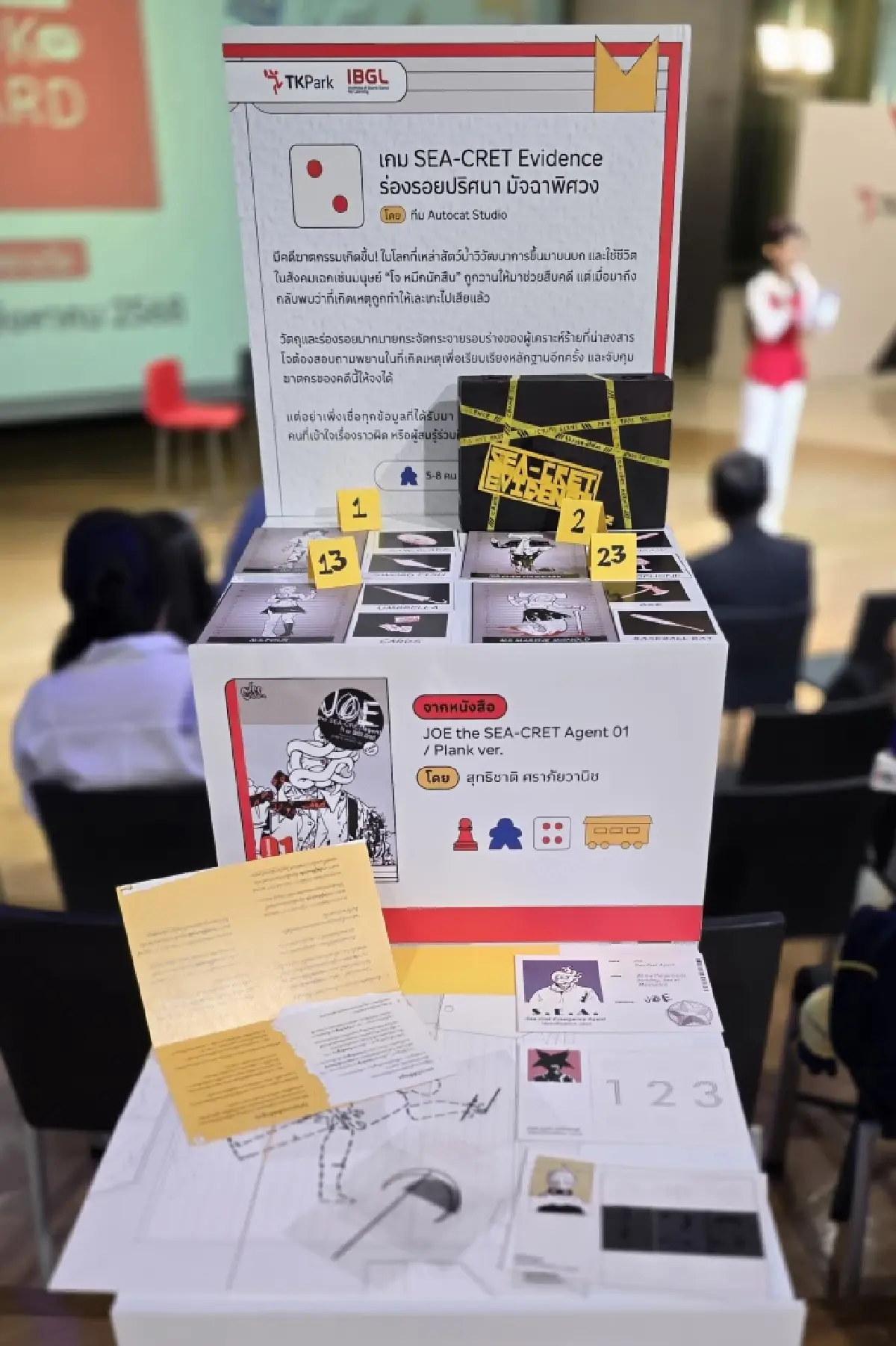 เมื่อ ‘หนังสือ’ กลายเป็น ‘บอร์ดเกม’ Book on Board #4 เชื่อมสองวงการเข้าหากัน