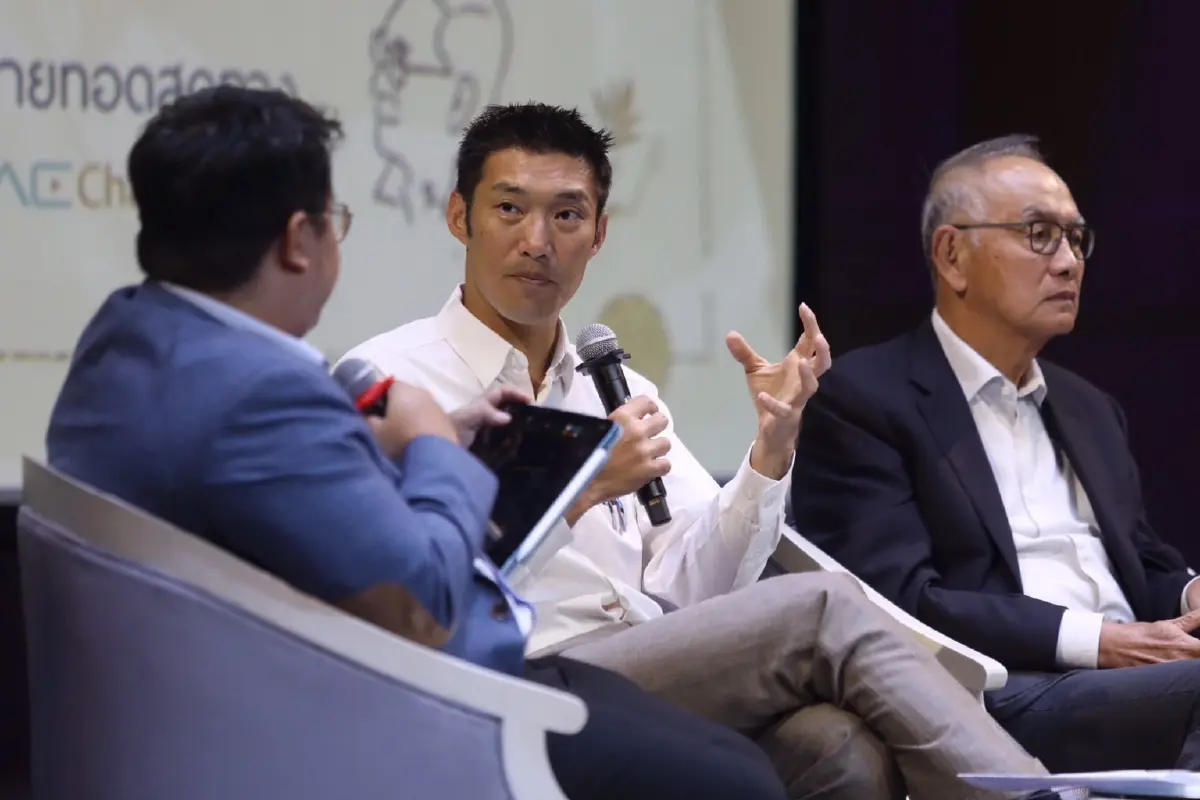 'ธนาธร' แนะทางรอดไทย สร้างอุตสาหกรรมใหม่ ฟื้นประชาธิปไตย นิติรัฐ