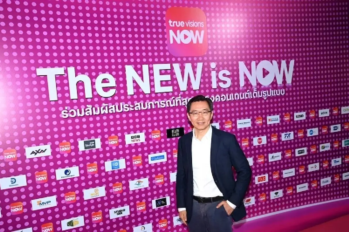 'ทรูวิชั่นส์ นาว' เสิร์ฟ 'มินิซีรีส์' 2 นาทีต่อตอน  ตรึงคนดูสู้ศึกโอทีที