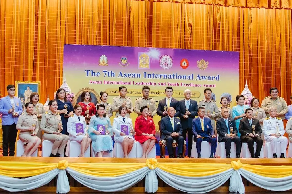 'อรภัค สุวรรณภักดี' คว้ารางวัลผู้นำอาเซียน ตอกย้ำผู้นำด้านการศึกษา-ไอที