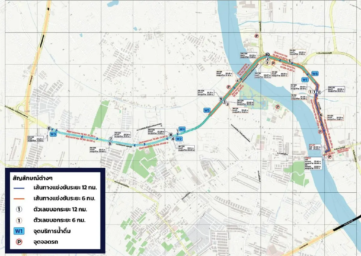 กระทบคนนนทบุรี ปิดถนน 4 ชั่วโมง งานวิ่ง Nonthaburi Night Run 2025