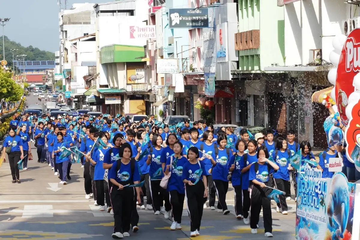 รวมพลังรักษ์พะยูน! กรมทะเลจัดงานใหญ่ คืนชีวิตให้เลตรัง