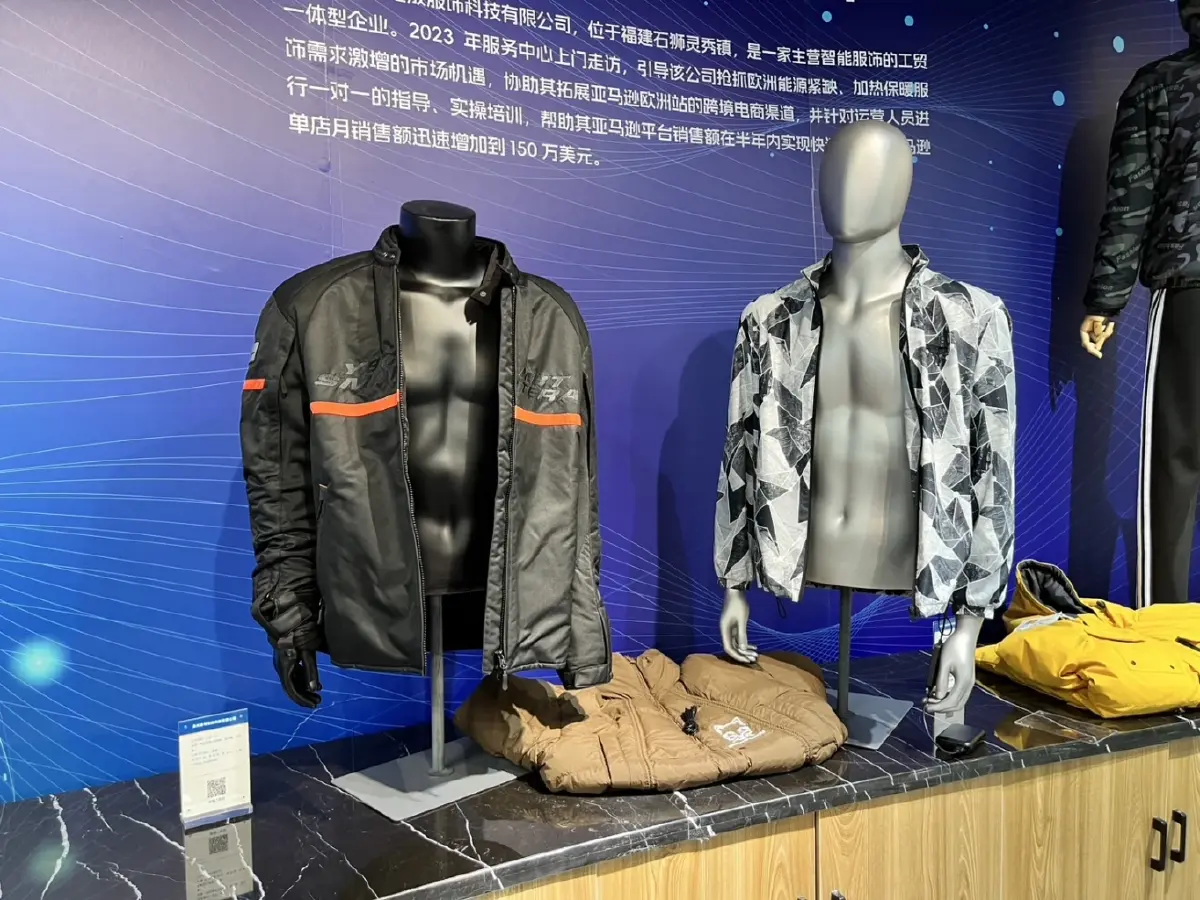 ชมฮับผลิตเสื้อผ้า ‘เฉวียนโจว’ ระบบอัจฉริยะ ‘ลดต้นทุน-คงคุณภาพ’