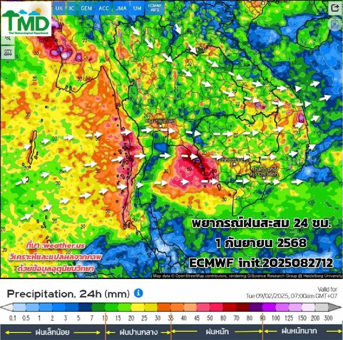 มรสุมเข้าไทยอีกระลอก กรมอุตุ ประกาศ ฝนตกหนักยาวถึงสัปดาห์หน้า