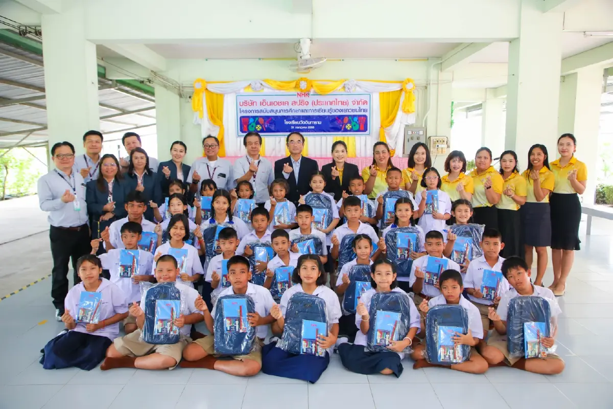 NHK Spring สานต่อความยั่งยืน มอบโซลาร์เซลล์ให้โรงเรียน มุ่งมั่นเติบโตไปกับชุมชน