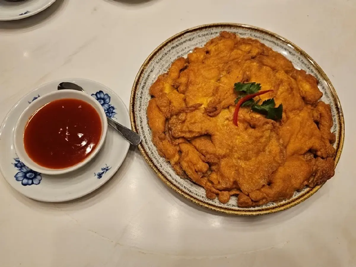 ‘เซตอาหารไทย’  ห้องอาหารเรือนต้น โรงแรมมณเฑียร สุรวงศ์ กรุงเทพฯ