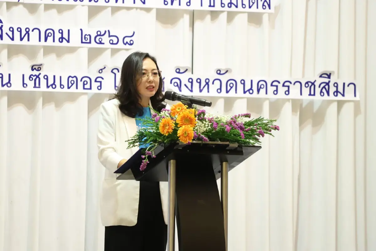 ชวนเยาวชนนอกระบบการศึกษาสู่การมีงานทำ ผ่านโคราชโมเดล