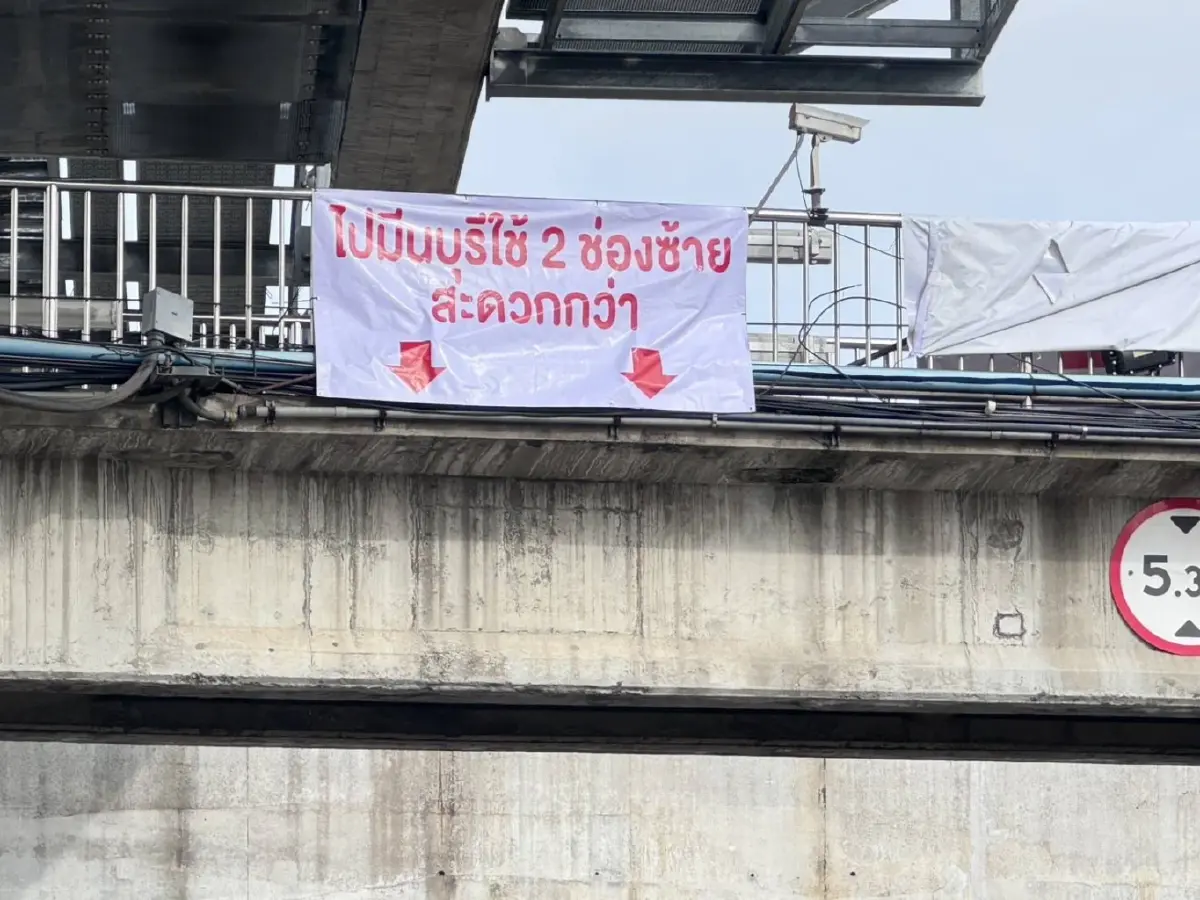 รถติดหนัก ถนนแจ้งวัฒนะ กระทบจากซ่อมรอยต่อสะพานข้ามวงเวียนบางเขน