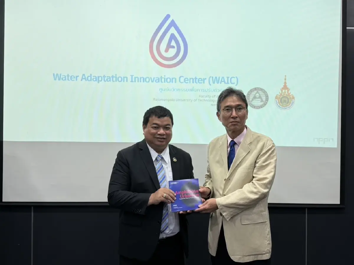 นวัตกรรมกู้ภัย! เปิดตัว 'PRSS' NEW PLA-KUN สู้ปัญหาน้ำท่วม-ภัยแล้ง