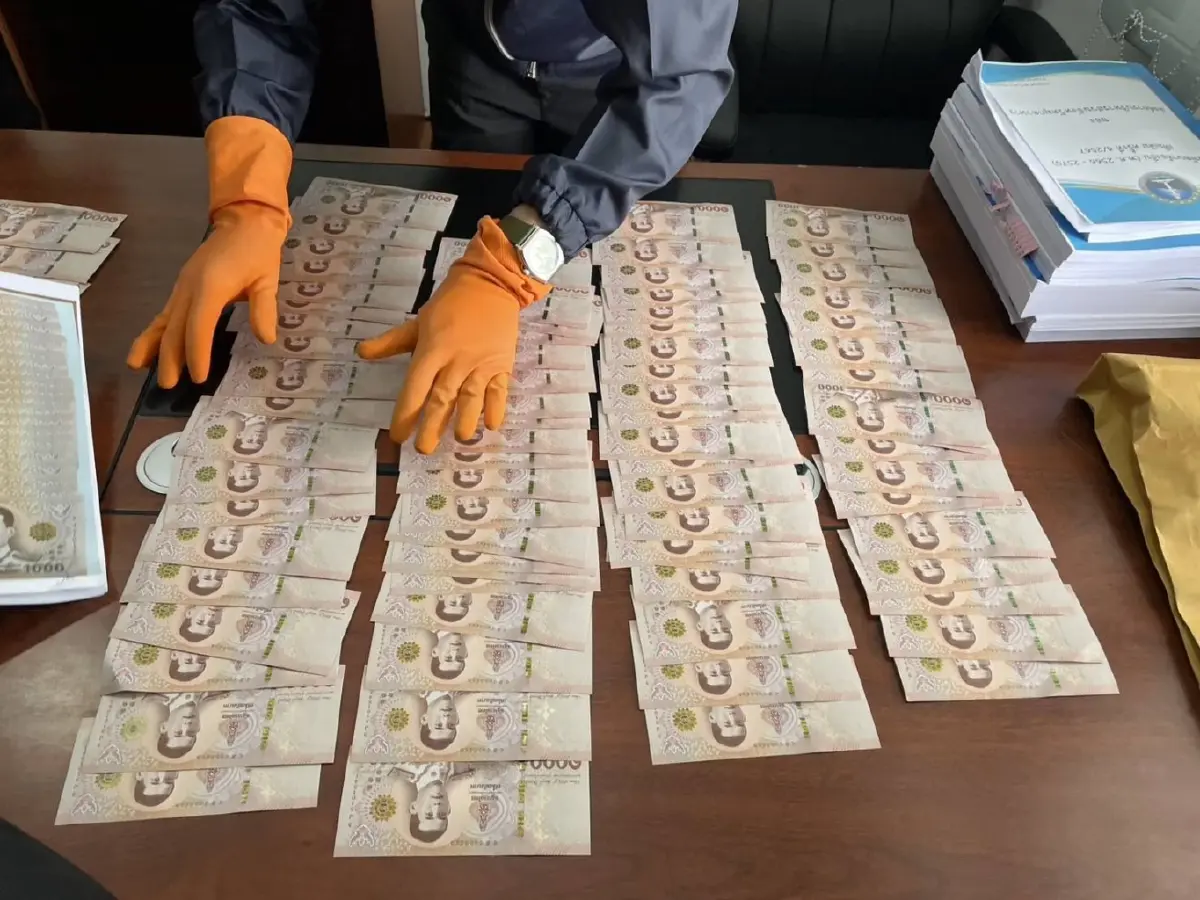 ปลัด อบจ.มุกดาหาร โดนรวบ! บิ๊กเต่านำทีมลุยคดีรีดเงินผู้รับเหมา