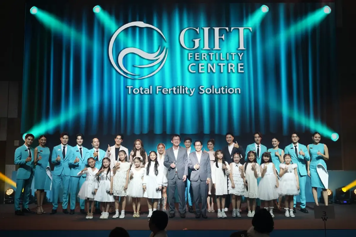 กิฟท์ เฟอร์ทิลิตี้ เปิดตัวภาพลักษณ์แบรนด์ใหม่ ภายใต้แนวคิด Together We Grow