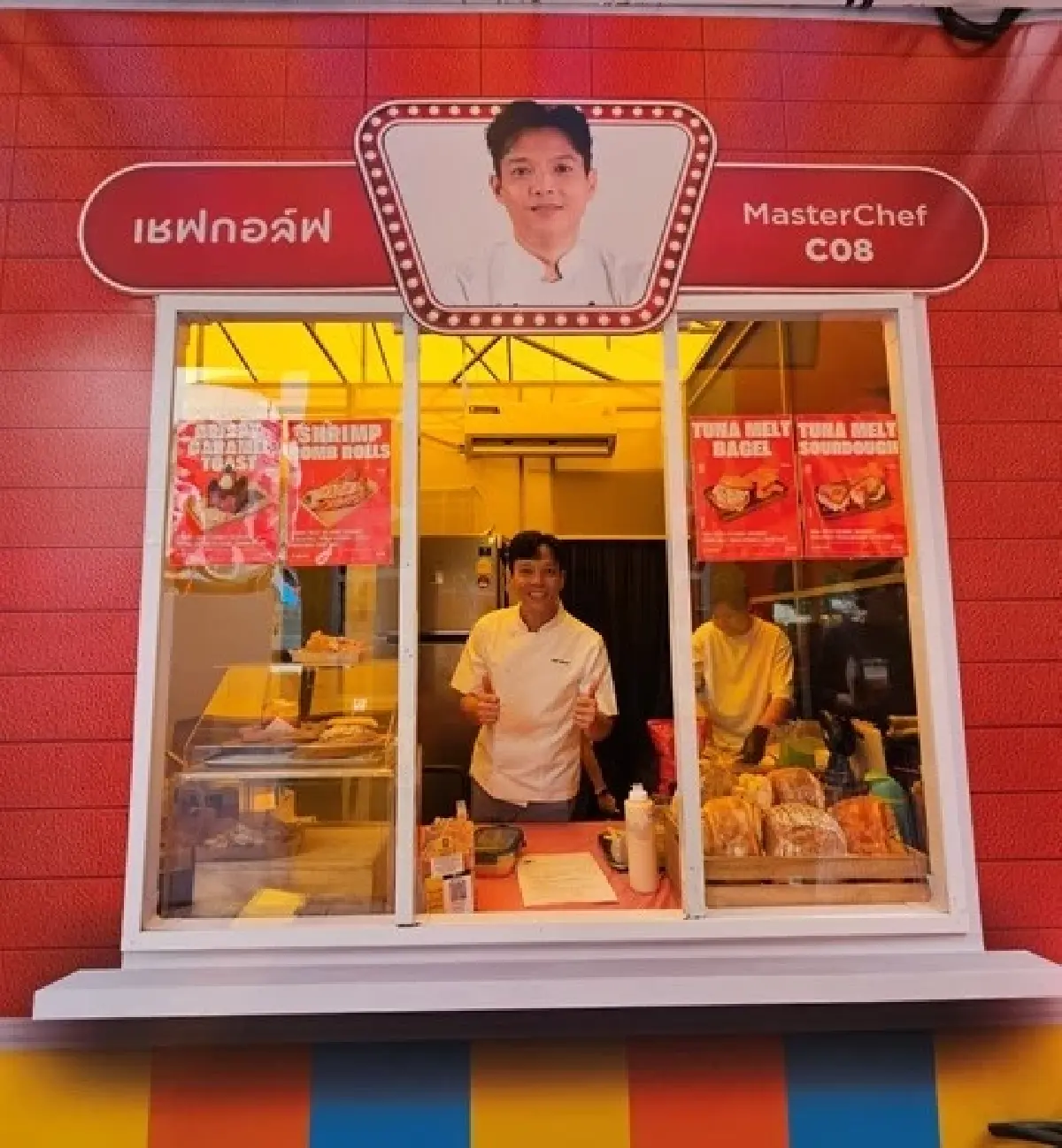 ‘เปิดตัวแล้ว’ เทศกาลอาหารประจำปี Heliconia Food Festival 2025