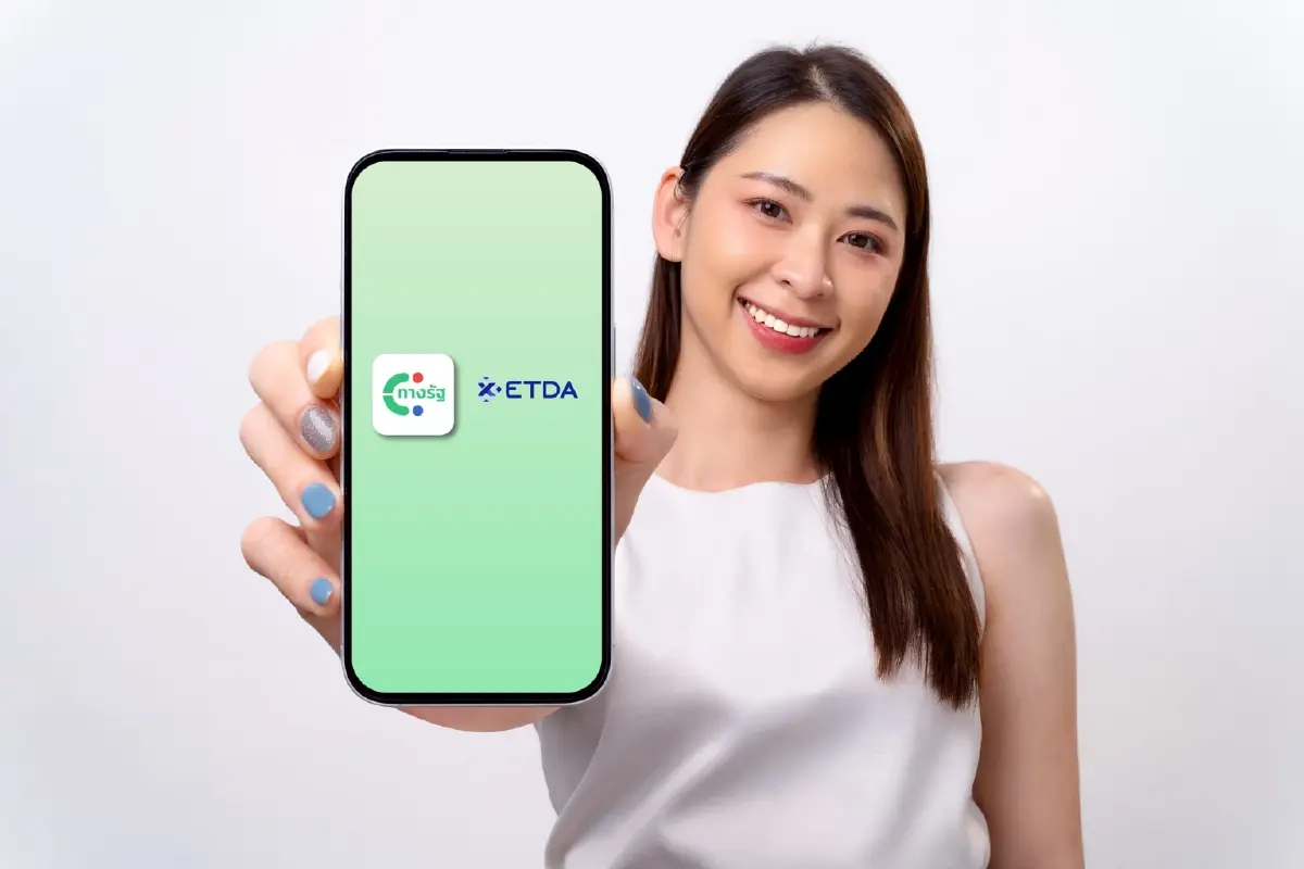 ร้องเรียนลดแต่ภัยยังอยู่! ETDA ชูสถิติปลุกคนไทยเช็กแพลตฟอร์มก่อนชอปออนไลน์