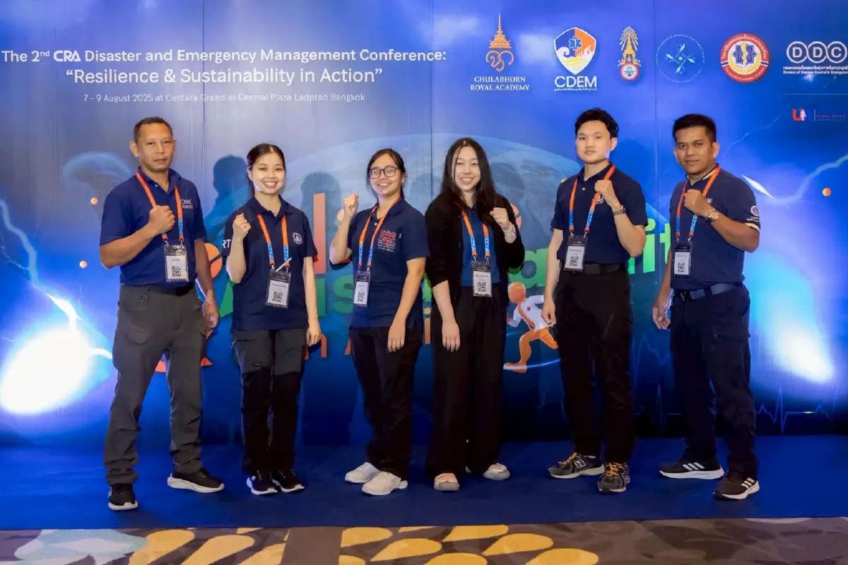 ราชวิทยาลัยจุฬาภรณ์จัดใหญ่! ประชุมแพทย์ภัยพิบัติและฉุกเฉินระดับโลกปี 68