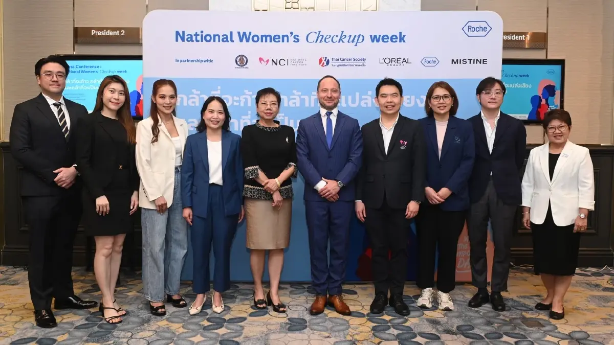 ผู้หญิง 'กล้าตรวจ' เพื่อตนเอง รณรงค์คัดกรองมะเร็งปากมดลูก