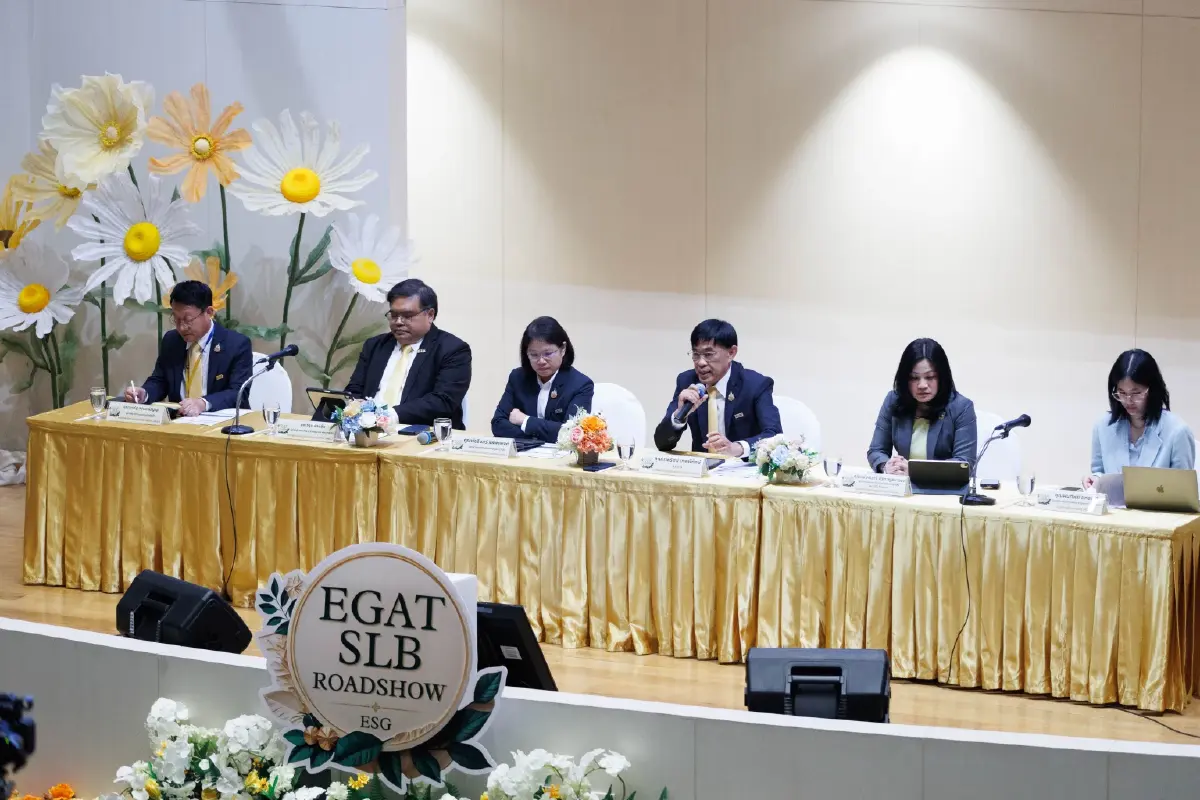กฟผ. นำร่องออกพันธบัตรยั่งยืน EGAT’s SLB วงเงิน 2 พันล้านบาท หนุนไทยสู่ Net Zero