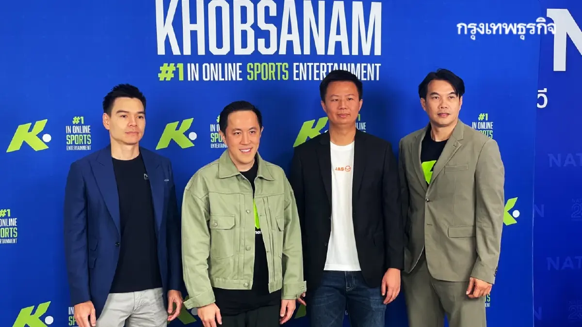 พลิกโฉมครั้งใหญ่ ขอบสนาม NEW ERA ฉาย บุนนาค ปั้นเบอร์ 1 บันเทิงกีฬา!