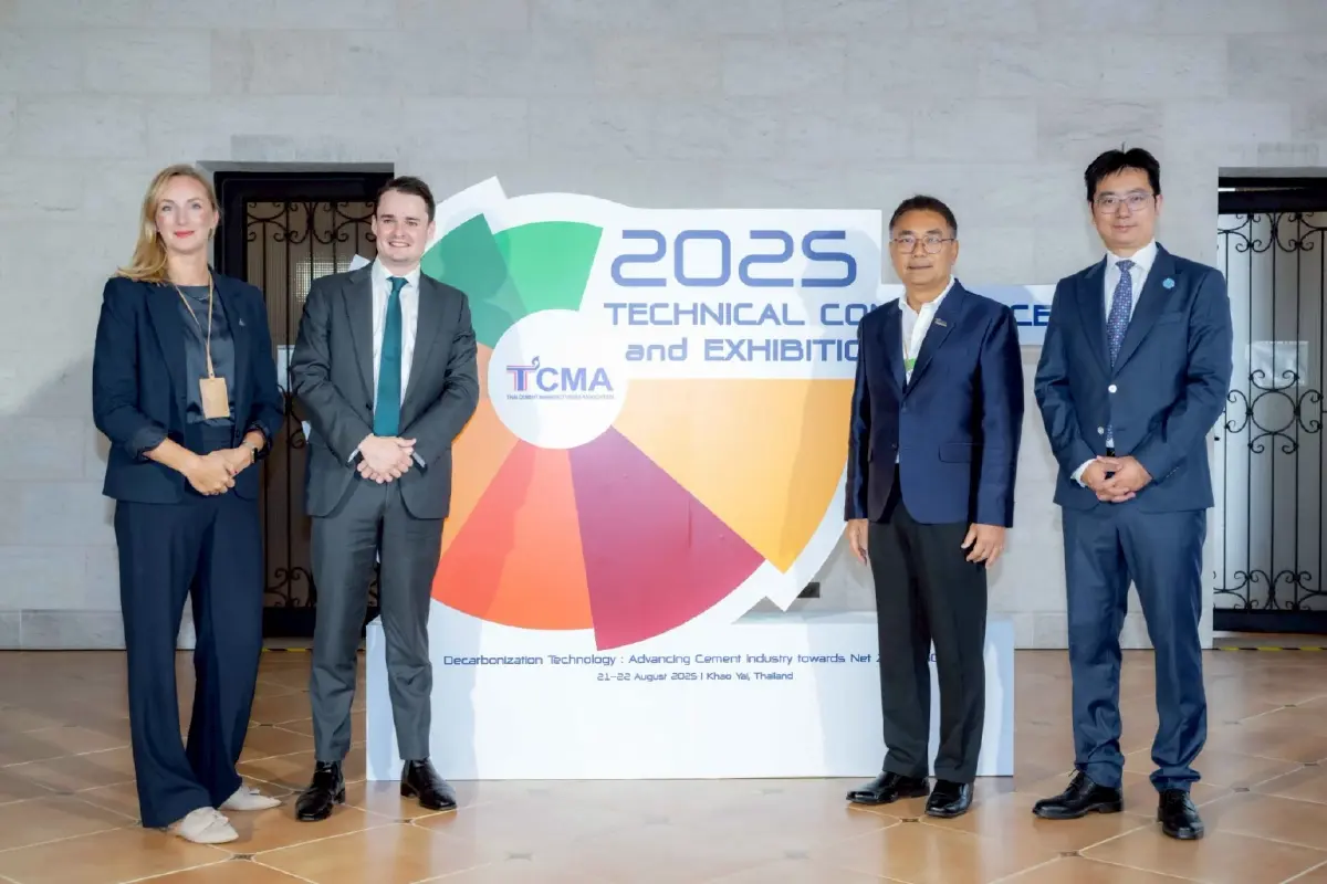 TCMA ดันอุตสาหรรมปูนซีเมนต์ไทย สู่  Net Zero 2050 เป้าต้นแบบของโลก