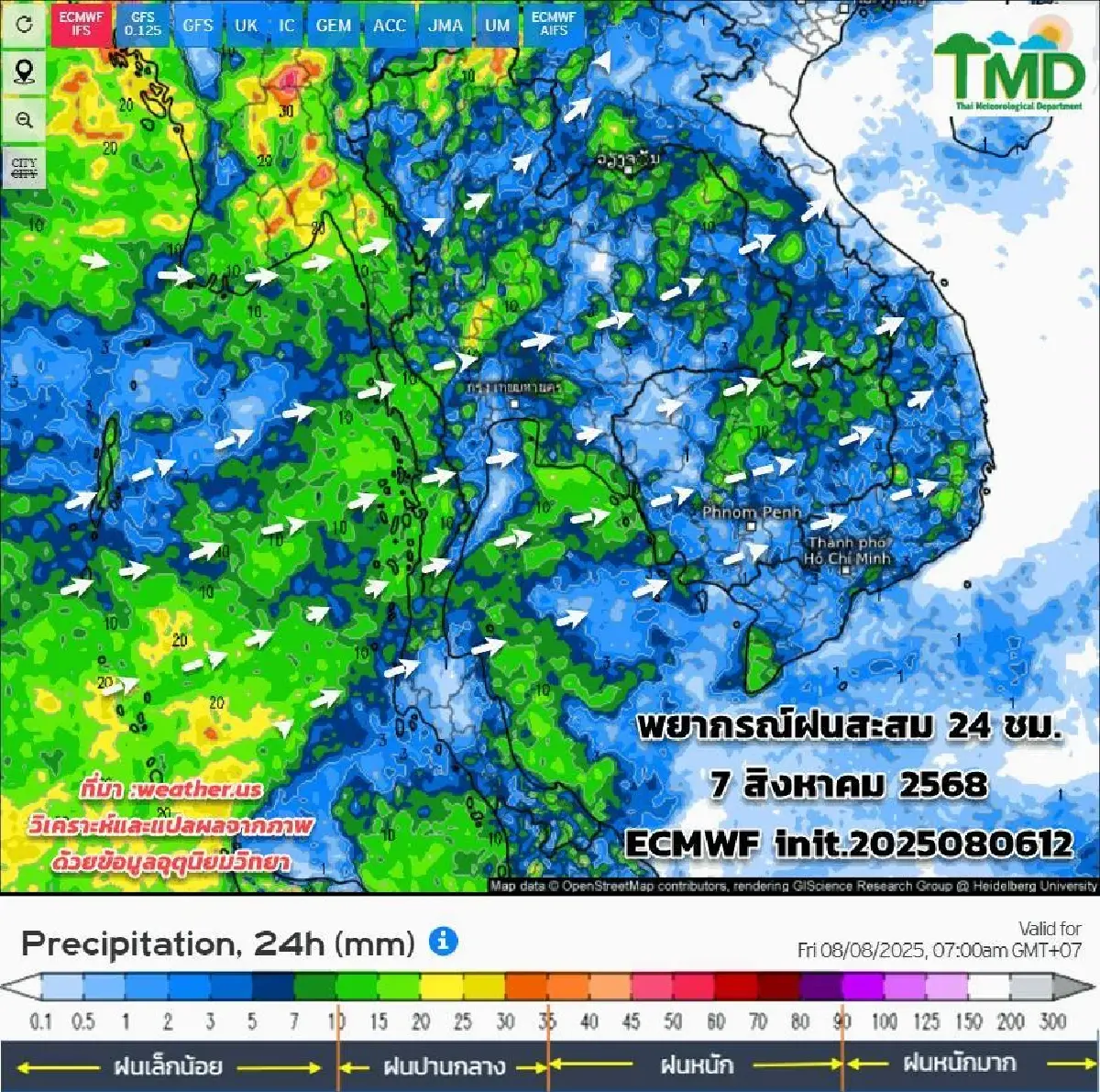 กรมอุตุ ประกาศ ช่วงกลางเดือนนี้ ไทยมีฝนกระจายเพิ่มขึ้น ตกหนักบางจุด