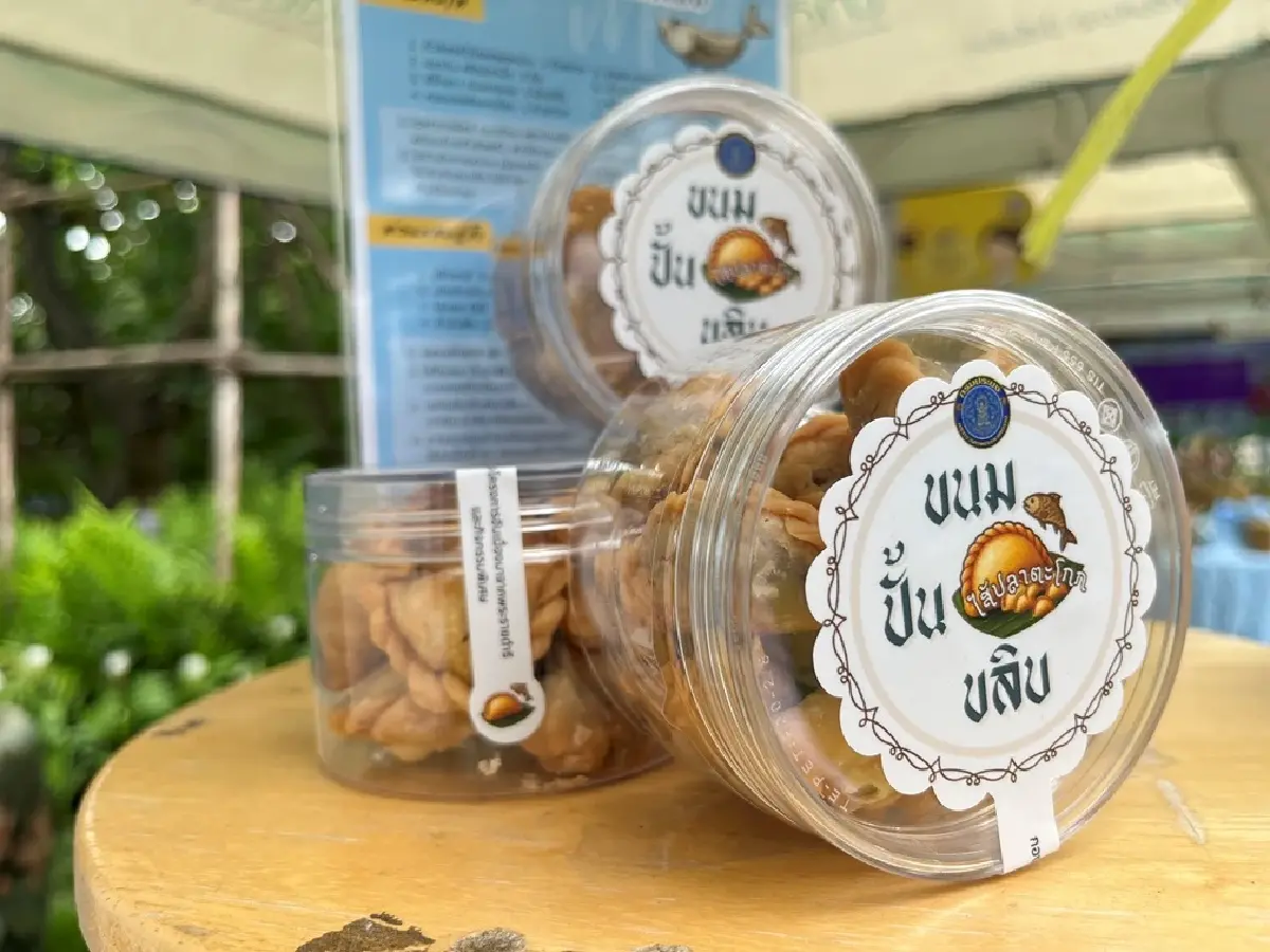 งานสีสรรพรรณไม้ฯ 68: ชิมเมนูราชสำนัก ชมห่านหัวสิงโต ปลาบอลลูน