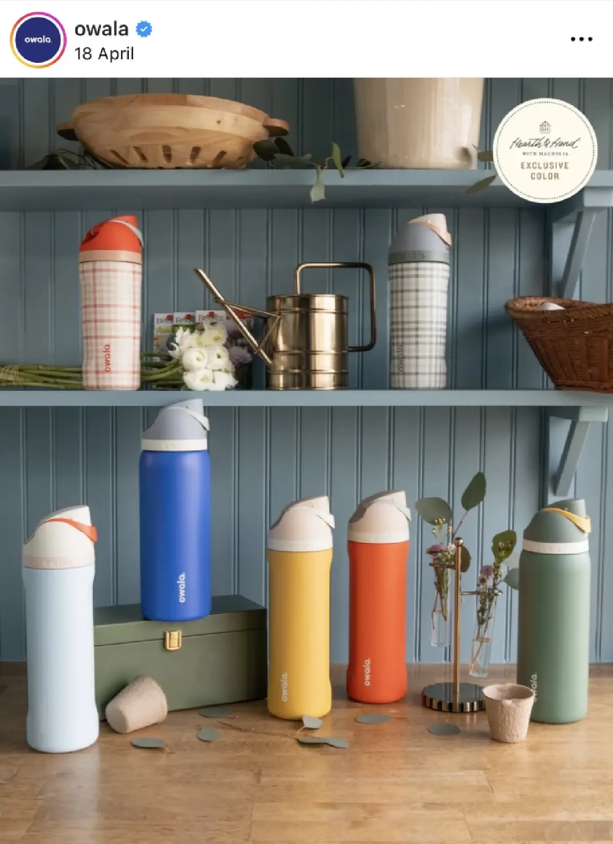 รู้จัก ‘Owala’ กระบอกน้ำดีไซน์เก๋มาแรงครองใจ Gen Z ทั่วโลก