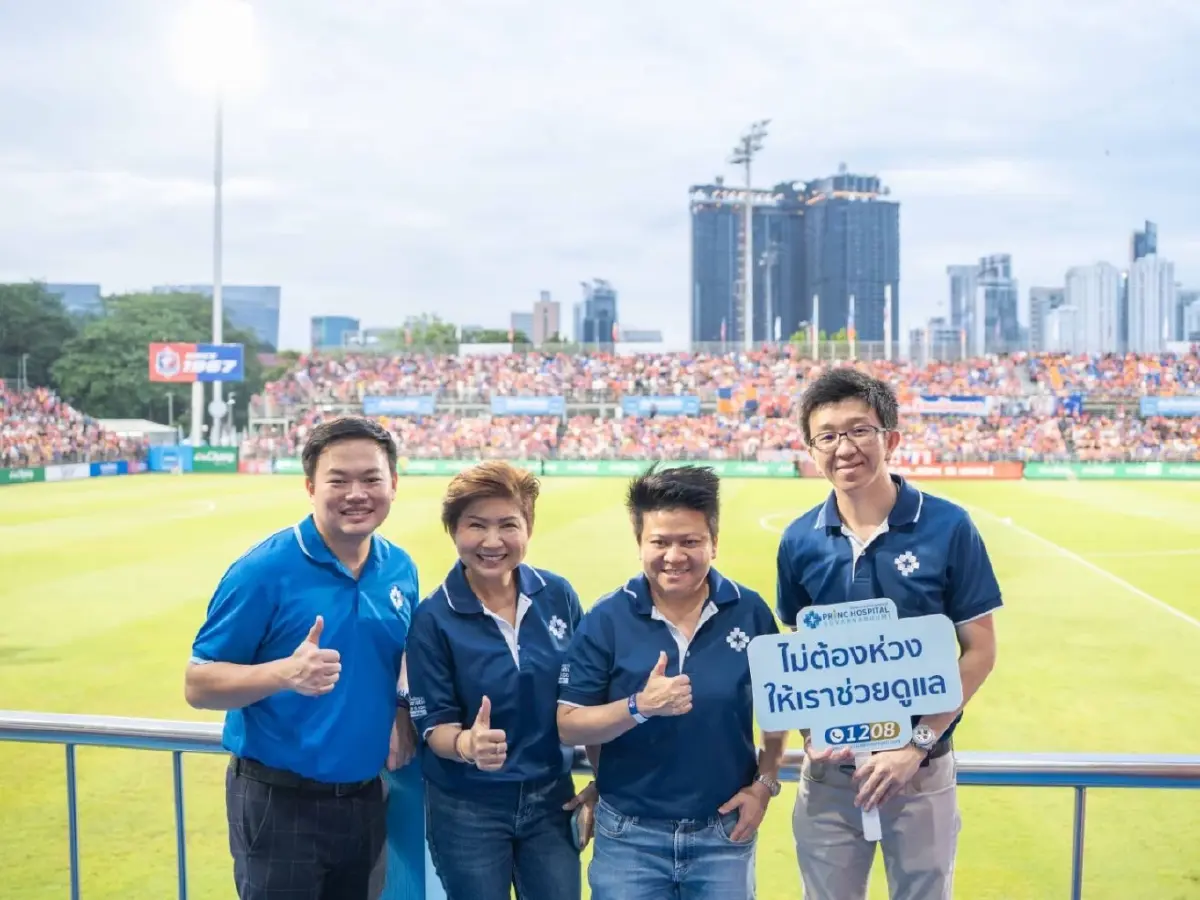 PRINC Group จับมือ รพ.พริ้นซ์ สุวรรณภูมิ หนุนทัพ 'ท่าเรือ เอฟซี' สู้ศึกไทยลีก