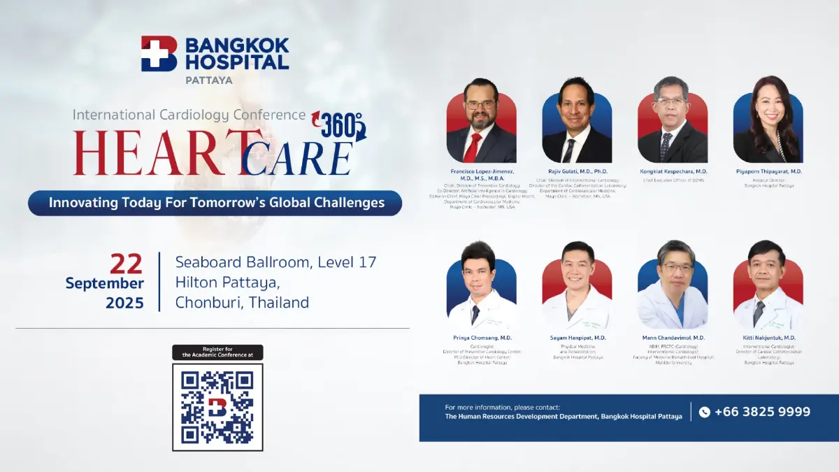 รพ.กรุงเทพพัทยา จับมือ Mayo Clinic จัดประชุม International Cardiology Conference 2025