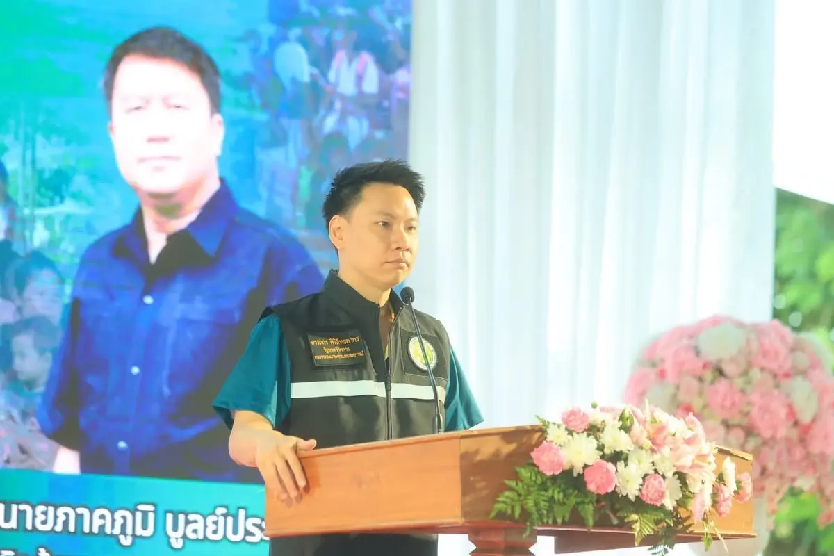 รมว.เกษตรฯ - เลขาธิการ ส.ป.ก. มอบโฉนดเพื่อการเกษตรเกษตร  จ.ตาก 