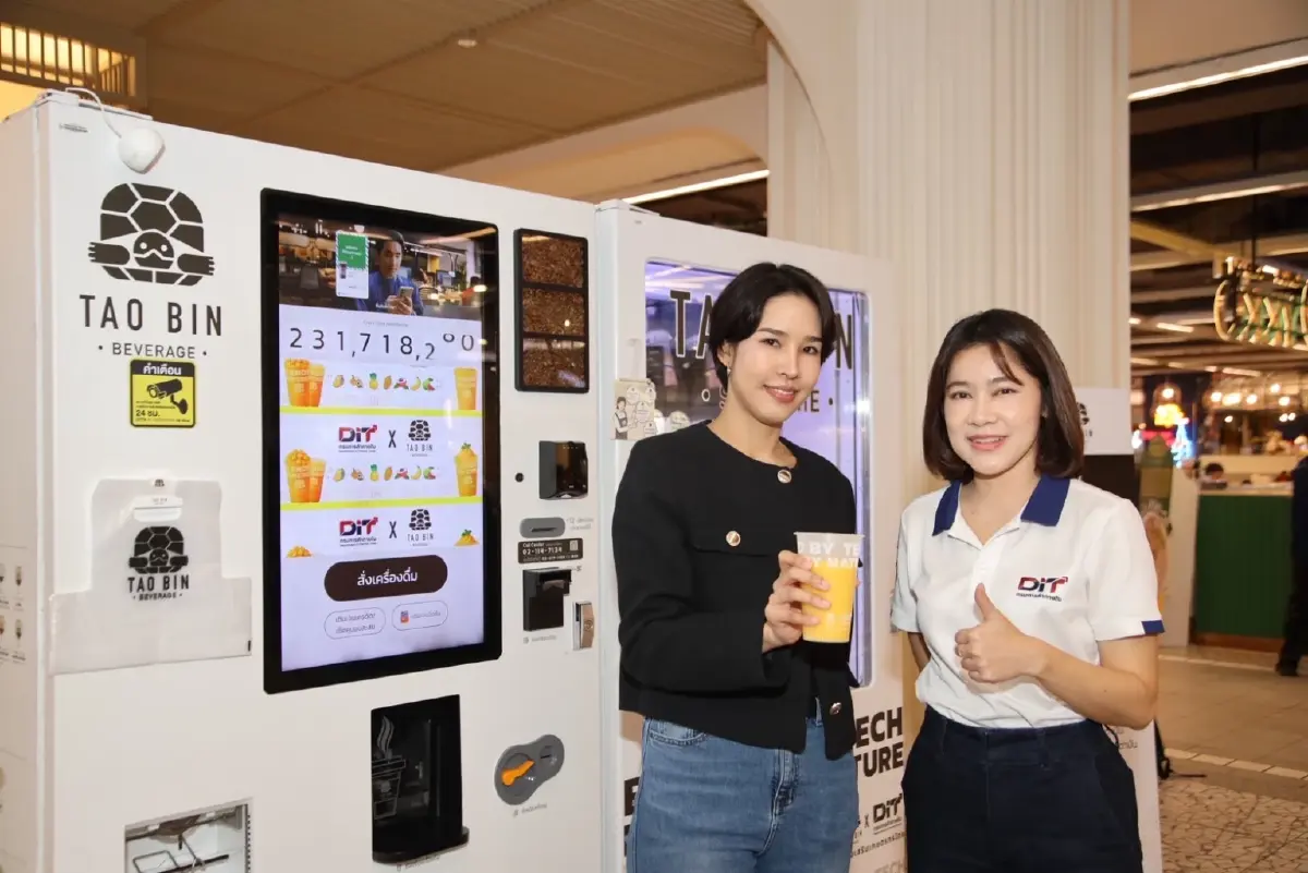 พาณิชย์ จับมือ เต่าบิน เปิดจุดตู้ เต่าปั่น ช่วยเกษตรขายผลไม้เพิ่ม