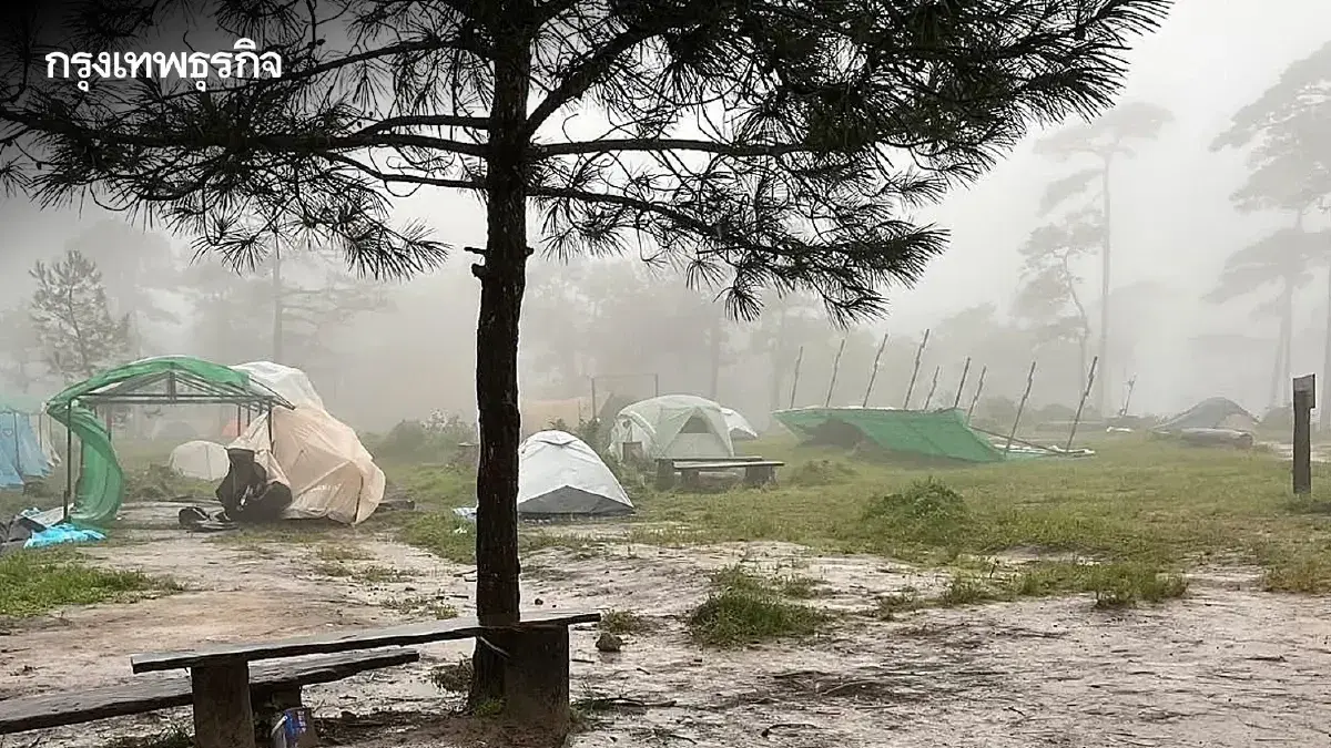 เตือนด่วน ฉ.5 พายุหนองฟ้า โหมซัดไทย 30 ส.ค.-1 ก.ย. อีสาน-เหนืออ่วม