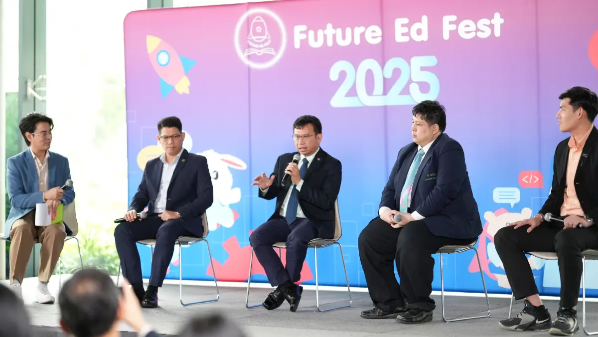'FutureED Fest 2025' ชูแนวคิด'มนุษย์เป็นศูนย์กลาง' ใช้ AI ปรับการเรียนรู้