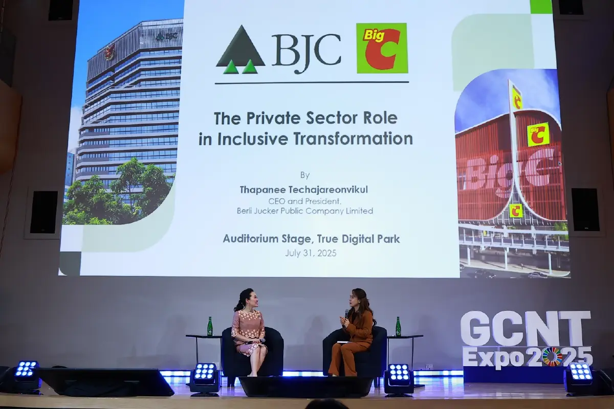 'BJC' ชูความยั่งยืน ผ่านแนวคิดไม่ทิ้งใครไว้ด้านหลัง-รีไซเคิลขวดแก้ว